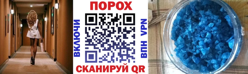 это официальный сайт Звенигород Amphetamine Premium