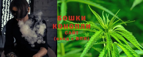 альфа пвп VHQ Дмитровск