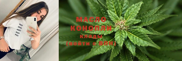 а пвп мука Дмитров