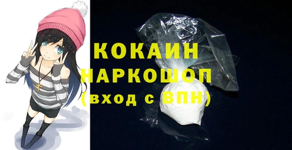 а пвп мука Дмитров