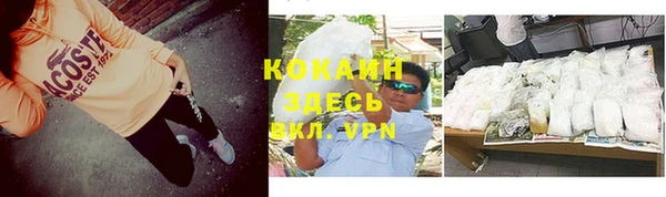таблы Елабуга