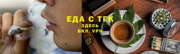 соль курить ск Дмитриев