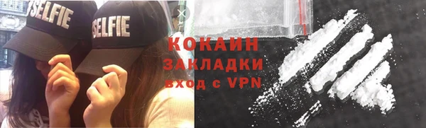 соль курить ск Дмитриев