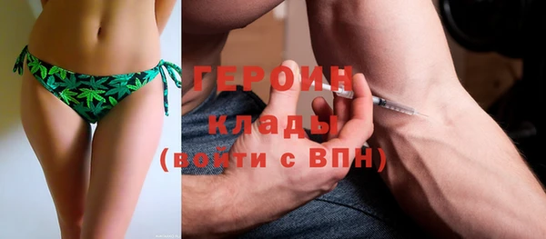 а пвп мука Дмитров