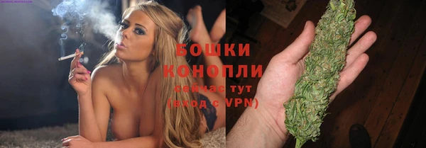а пвп мука Дмитров