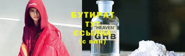 соль курить ск Дмитриев