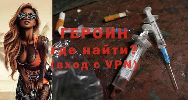 таблы Елабуга