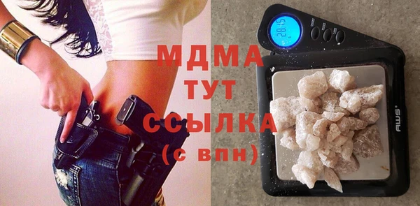 а пвп мука Дмитров