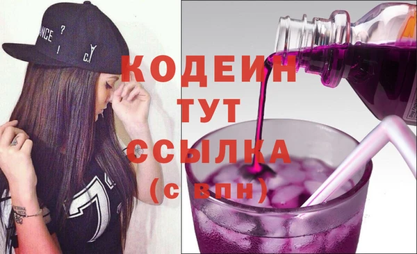 соль курить ск Дмитриев