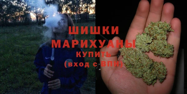 альфа пвп VHQ Дмитровск