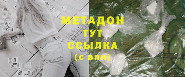 а пвп мука Дмитров