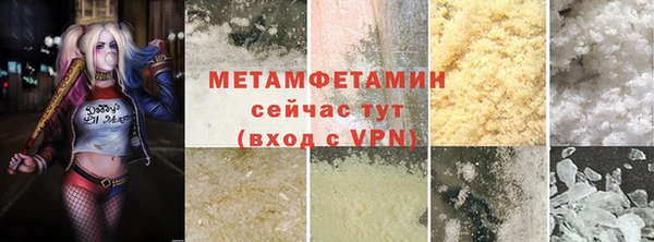 соль курить ск Дмитриев