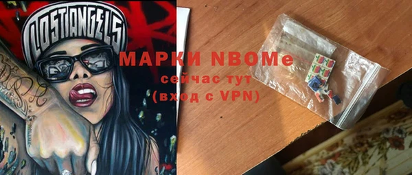 соль курить ск Дмитриев