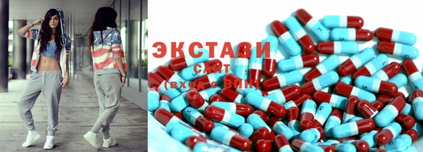 а пвп мука Дмитров