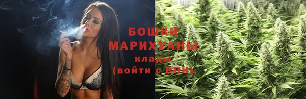 альфа пвп VHQ Дмитровск