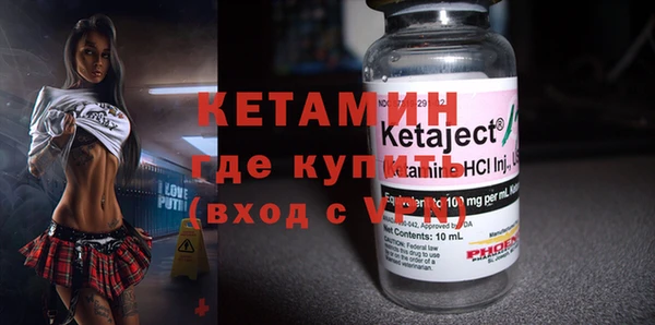 а пвп мука Дмитров