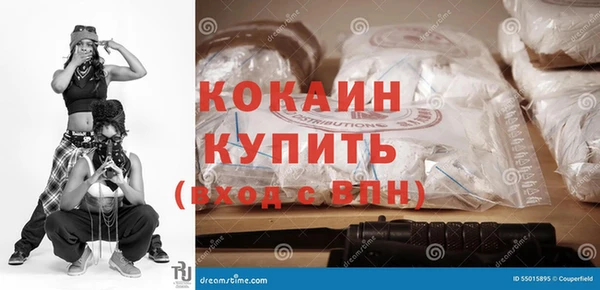таблы Елабуга